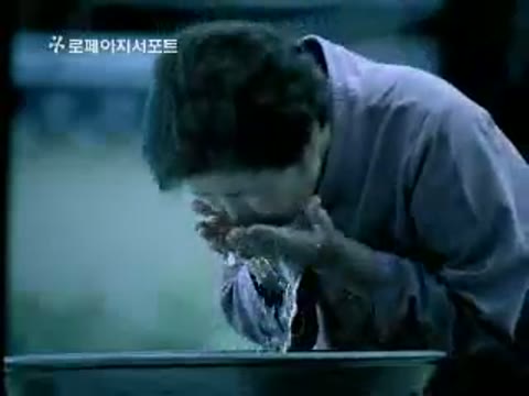 LOFE "로페아치서포트" TV CF  