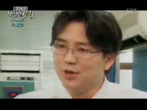 중소기업 대한민국의 힘  